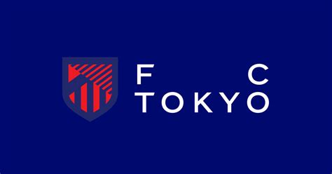 fc東京 試合 2024
